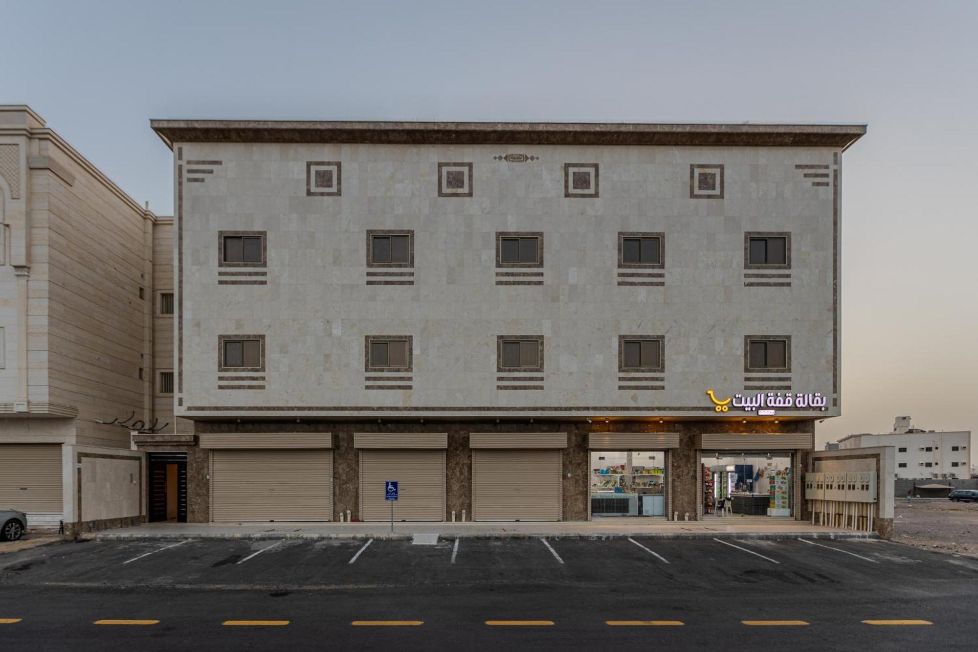 Comfortable & Big Family Apartments 10Mins Drive To Al-Masjid -Nabawi - Nozol Noor 2 Medina ภายนอก รูปภาพ